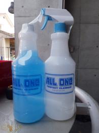 ALL-ONE(オールワン) パーフェクトクリーナー 原液タイプ 1リットル